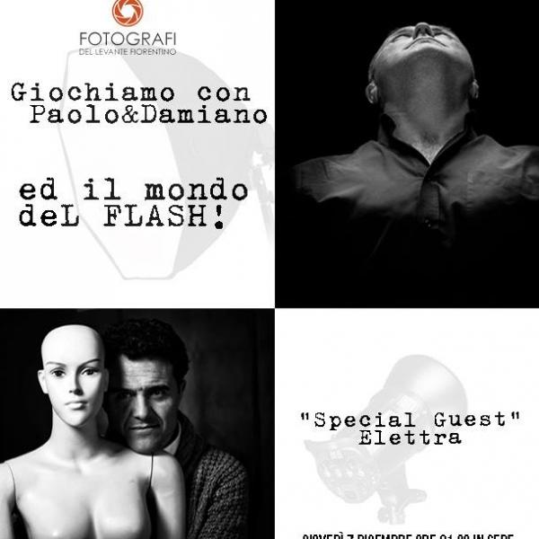 GIOCHIAMO CON IL FLASH